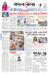 page1