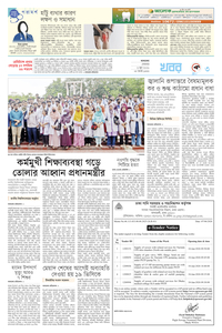 page3