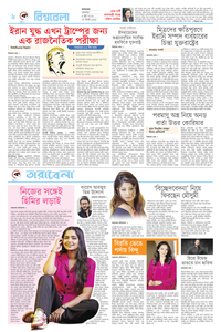 page6