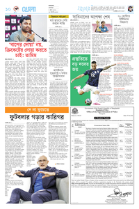 page10
