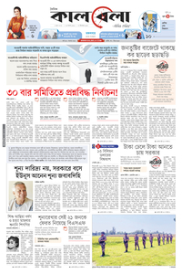 page1