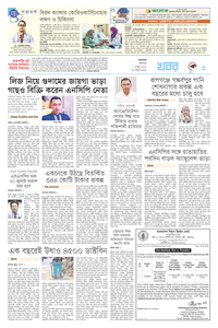 page3