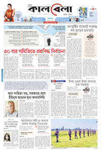 page1