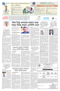 page3
