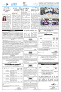 page8
