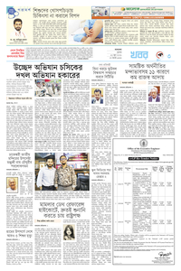 page3