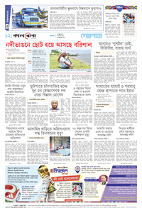 page12