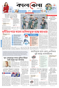 page1
