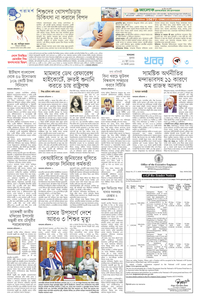 page3