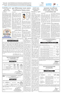 page9