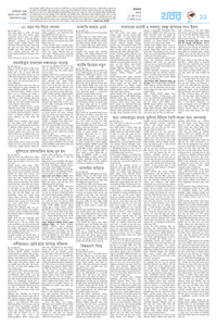 page11