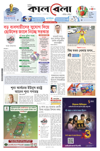 page1