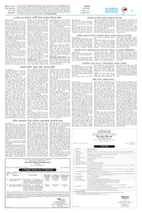 page11