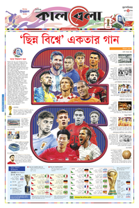 page1