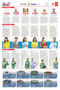page3