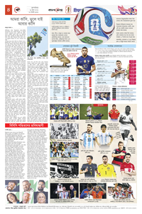 page4