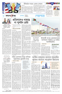 page12