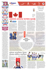 page6