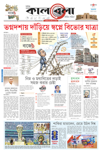 page1