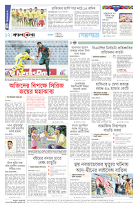 page12