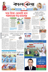 page1