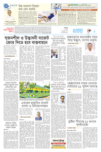 page3