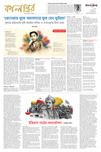 page5