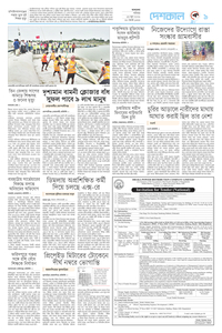 page9
