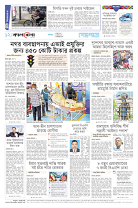 page12