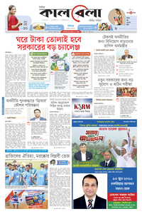 page1
