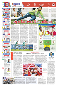 page6