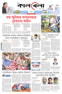 page1