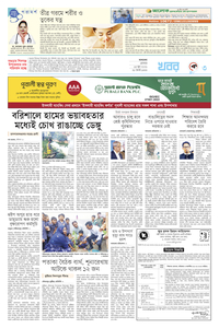 page3