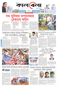 page1