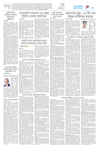 page11