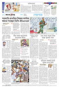 page12