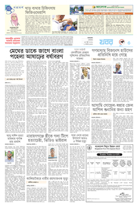 page3