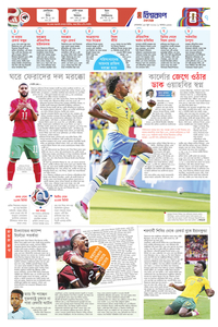 page7