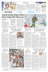 page12