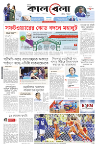 page1