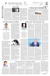 page4