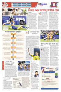 page7