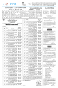 page8