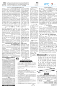 page11