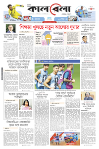 page1