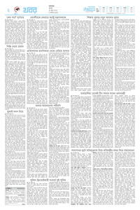 page2
