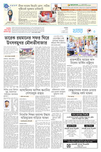 page3