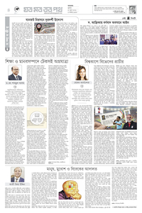 page4