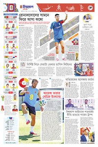 page6