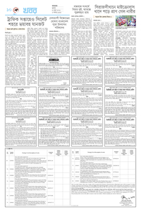 page10